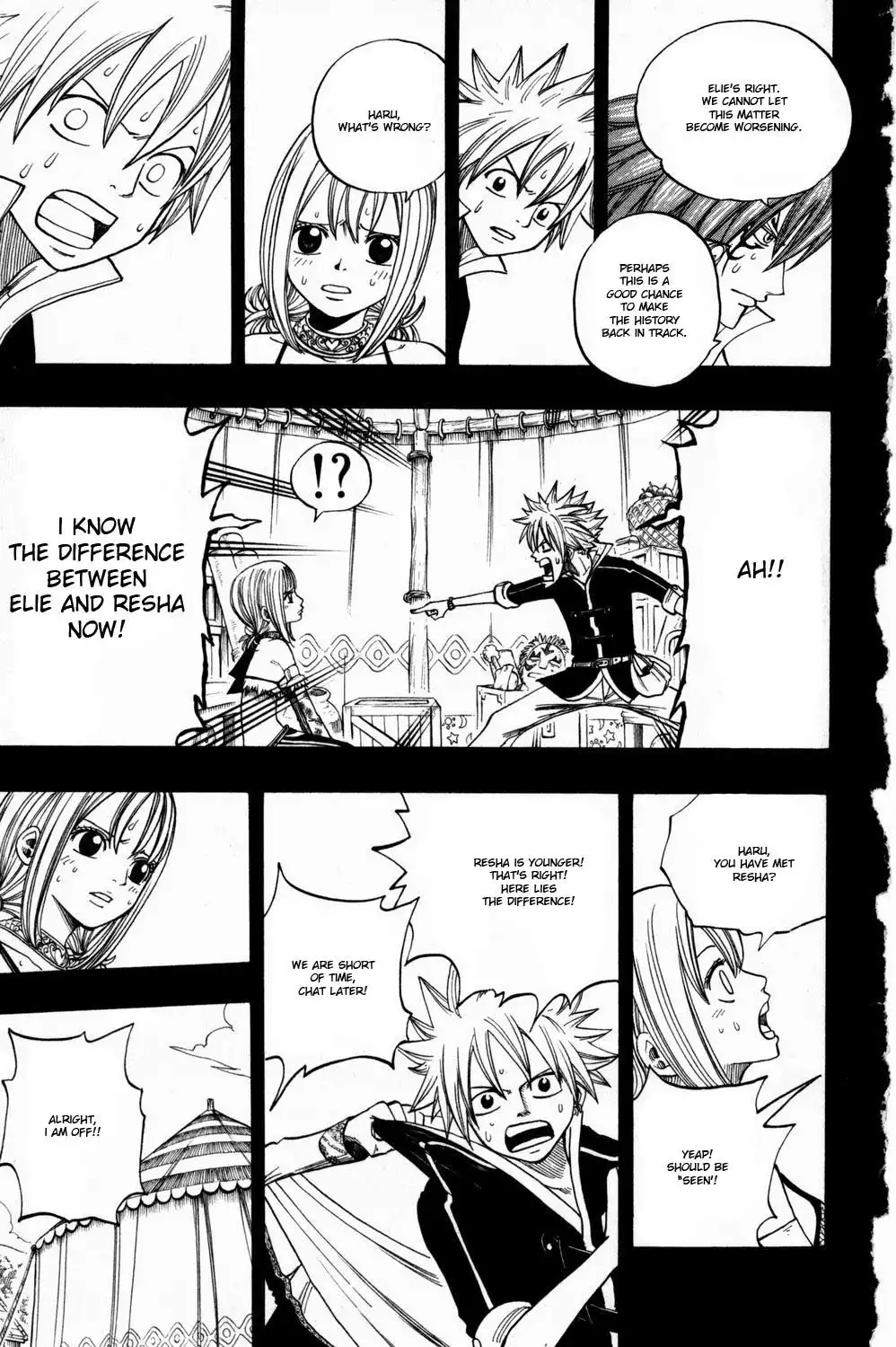 Rave Master Chapter 253 19